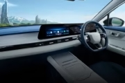 CHERY OMODA E5