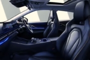 CHERY OMODA E5