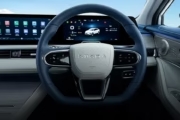 CHERY OMODA E5
