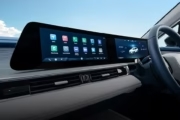 CHERY OMODA E5